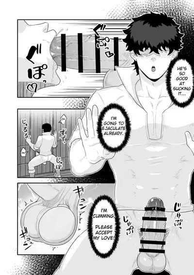 Noufu to Shinpu | The Farmer and The Priest