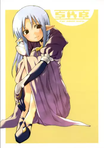 (CR37) [Izumi Freak, Rocket Nenryou 21 (Misaki Kojiro, Aki Eda)] SKB (Fate/stay night)