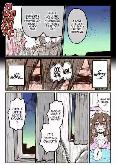 When I Returned to My Hometown, My Childhood Friend was Broken