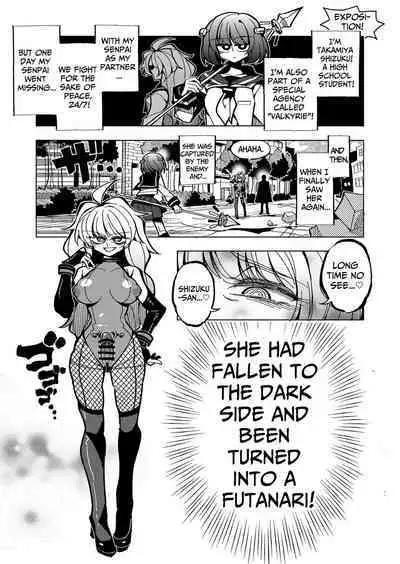 [7 Colored LED (Nekonso)] Shizuku to Shiori-Senpai ga Akuochi Futanari Kaizou Sareta node Watashi ga Shasei o Kanri Shimasu!- | Shizuku & Shiori ~It's Up to Me To Service Futanari-modified Senpai!~ [English] [Pink Glass TL]