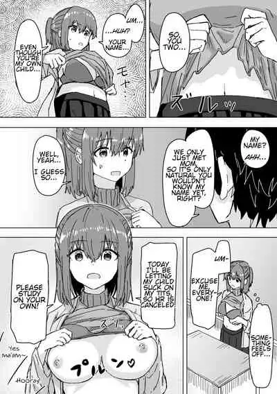 [Kakuninii] Settei Henkou Appli | Settings Change App [English]