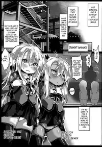 (COMIC1☆13) [Roubai-tei (atahuta)] Hatsujou Otome no Shitsukekata (Fate/Grand Order, Fate/kaleid liner Prisma Illya) [English] [Mongolfier]