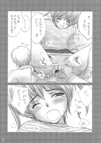 (C72) [Mieow (Rustle)] Lolita Complex Series