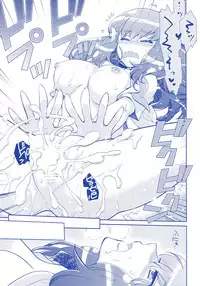 (SPARK8) [Kukuya (ckj)] GACHA GATCHA! (GATCHAMAN Crowds)