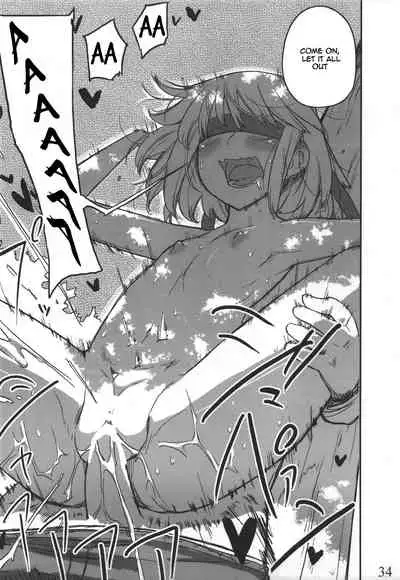 Jinsei Game Alter Soushuuhen