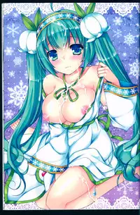 (C88) [Dennou Fuyu Mikan (Ueda Rieko)] Suzukoi. ~Manatsu no Ice Hen~ (VOCALOID)