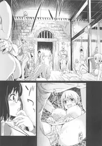 (C83) [Fatalpulse (Asanagi)] VictimGirls Compiled Vol.1 -Victimgirls Soushuuhen 1- MMO Game Selection (Various)