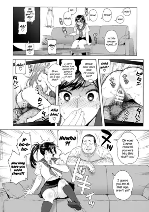 Otoko no Ko compilation sailor jooby