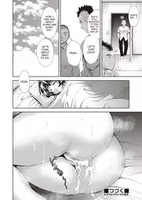 [Tetsuna] Onnanoko ni Naru Appli | An App That Turns You into a Girl ch.1-4 [English] [desudesu] [Digital]