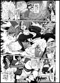 [Futanari Chinjufu (Rebis, Bajou Takurou, Mikoyan etc)] Kanmusu Kyo◯ Shugi! (Kantai Collection) [Digital]