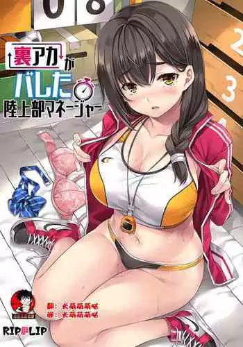 家具