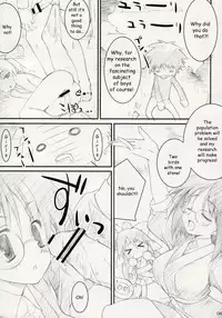 (C72) [THE FLYERS, WIREFRAME (Naruse Mamoru, Yuuki Hagure)] ISLAND x ISLAND (Nagasarete Airantou) [English] [EHT]