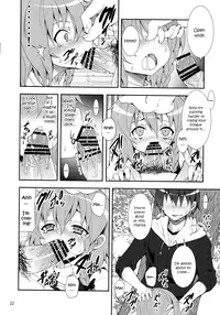 (C79) [Nounai Kanojo (Kishiri Toworu)] Kirisame Marisa no Yuuutsu | The Melancholy of Marisa Kirisame (Touhou Project) [English] [UMAD]