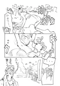 (C74) [NOUZUI MAJUTSU, NO-NO'S (Kawara Keisuke, Kanesada Keishi, NEO'GENTLE)] Let's Bikiniing!