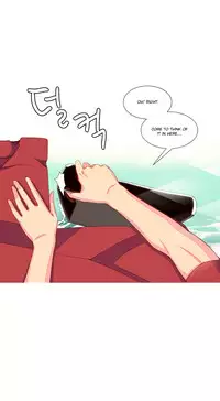 [Tankguy, ROZER] A World That I Rule Ch.01-35 [English] (Game of Scanlation) (Ongoing)