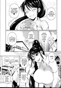 (C93) [Shoot The Moon (Fuetakishi)] Batsu Game de Yankee Onna ni Kokuttemita 2 | For My Punishment I Have To Confess To A Sassy Troublemaker 2 [English] [Doujins.com]