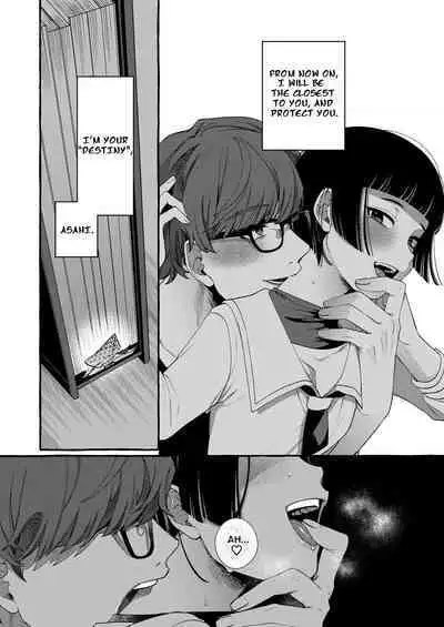 [Totemo Zako (Sugoku Zako)] Alpha no Kimi o Omega ni Tsukurikaeru made ~Namaiki Shota o Haramase Rape~ [English]