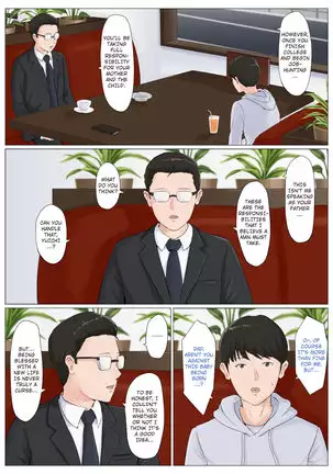 Kaa-san Janakya Dame Nanda!! 6 Conclusion | Mother and No Other!! 6 Conclusion