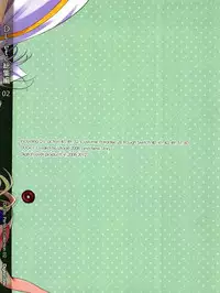 (C83) [Digital Lover (Nakajima Yuka)] DL-etc Soushuuhen 02 (Various)
