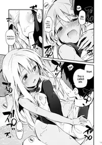 (C88) [TOZAN:BU (Fujiyama)] Ro-chan to Issho! | Together with Ro-chan! (Kantai Collection -KanColle-) [English] [wehasband]