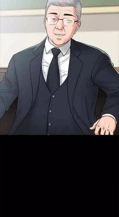 【周日连载】教授,你还等什么?(作者:madstart&耀安) 第1~16话