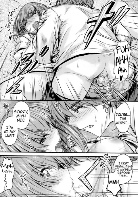 Ishiki no Kyoukaisen 3 | The Ley Line of Consciousness 3 {Hennojin}