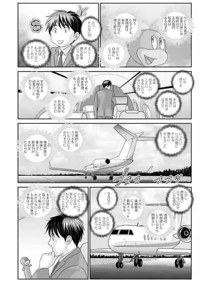 Action Pizazz 2022-06 [Digital]