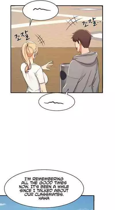 [OB, Overtime Sloth] Is There No Goddess in My College? Ch.12/? [English] [Manhwa PDF]