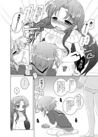 (Puniket 21) [Ororiya Enpitsudo (Murian)] This Is My World, My World (Melancholy of Haruhi Suzumiya)