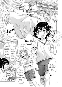 [Peachpulsar (mira)] Oppai-chan to Chippai-chan ga Irekawaru Hanashi | How Well-Stacked and Surfboard Swapped Bodies [English] [Yuri-ism] [Digital]