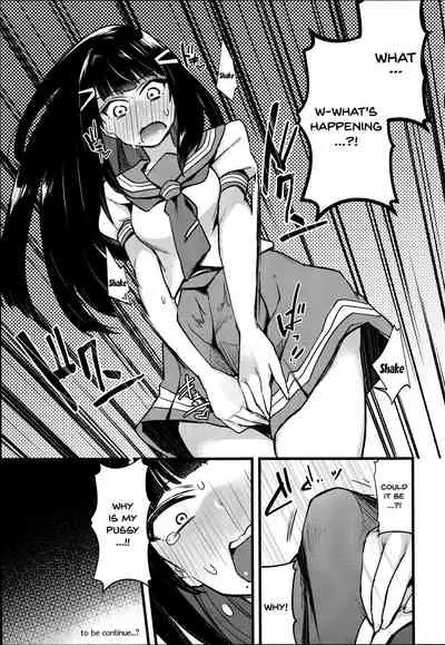 Doushite Neteiru Ma ni Imouto no Nyokon ga Watashi no Nyoin ni Haittemasu no!?