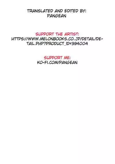 (C94) [Toudori no Su (Toudori)] | With Darkness in this Wonderful Trap | Kono Subarashii Wana de Darkness to! (Kono Subarashii Sekai ni Syukufuku o!) [English] (Pangean)