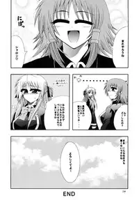 [Circle Roman Hikou (Taihei Tengoku)] QMA style QMA Soushuuhen (Quiz Magic Academy)