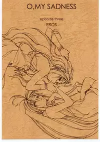 (C55) [bolze. (rit.)] O, MY SADNESS episode three -EROS- (Ah! My Goddess)