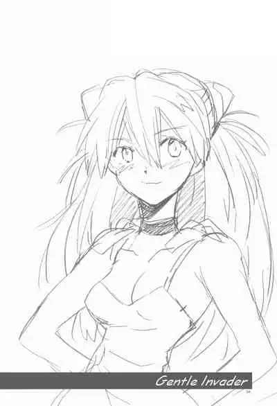 (SC42) [Aihara Otome (Yamada Nyoriko)] Gentle Invader (Neon Genesis Evangelion) [English] [TyroLuuki]