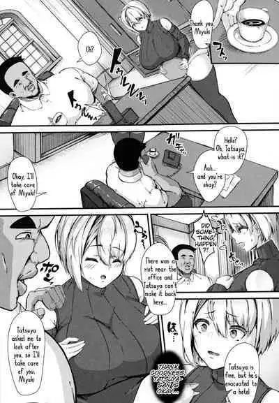 [Be-ve] Joushi wa Kedamono -Kairaku ni Oboreru Saiai no Tsuma- | "My Boss Is A Beast" -A Beloved Wife Drowning in Pleasure- (100% Maketa Watashi no Ana ~Guchogucho ni Okashitekuru Aitsu no Kyokon~) [English] [Tigoris Translates]