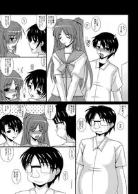 [Kirei na Oneesan (Izumi Yayoi)] Ore no Tamane wa Kimoota no Ero Maid Tama Netorare Sonyo 5 (ToHeart 2) [Digital]