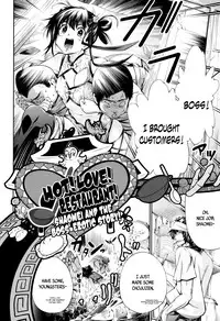 [Kuusou] New! Type ♥ Ch. 0-7 [English] [Ancient Archon+B.E.C. Scans]