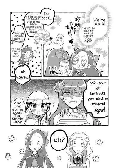 Otome Game no Heroine wo 3kai Ikasenaito Hametsu suru Heya ni Haitte Shimatta...