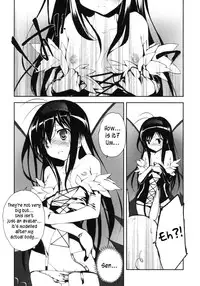 (COMIC1☆6) [Kyougetsutei (Miyashita Miki)] Kuroyukihime Monogatari (Accel World) [English] =MizuhoChan=