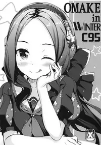 (C95) [Part K (Hitsujibane Shinobu)] Youjo no Da Vinci-chan wa Hatsujouchuu (Fate/Grand Order) [Chinese] [脸肿汉化组]