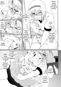 (COMIC1☆9) [Atelier Lunette (Mikuni Atsuko)] Naisho Nano! -Haruhara-ke Sanshimai Monogatari- 2 [English]