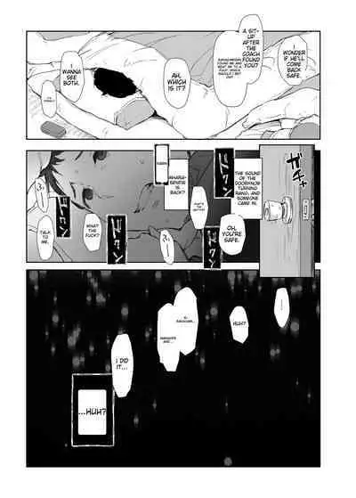 Boku no Kanojo wa Yakyuubu Manager ver. 2.2 | Is the Er.2.2. Of the Baseball Manager