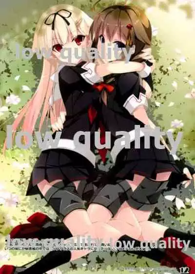 Saikin, Soukou Kuubo no Yousu ga Chotto Okashiin daga.