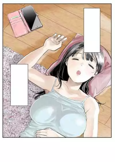 Kanojo no SmaPho o Nozoita dake nano ni - UNOFFICIAL CLEAN DECENSORED PAGES