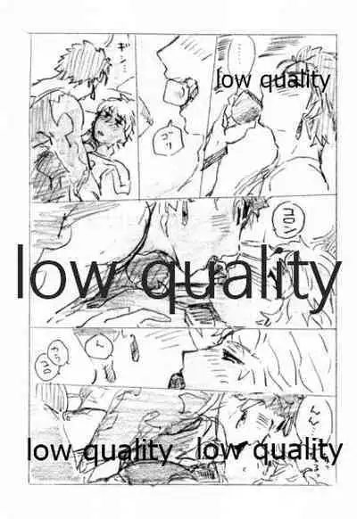 (Dai 14-ji ROOT4to5) [Karmin (Hozumi)] Kyou no Meshi Nani? 2 (Fate/Grand Order)