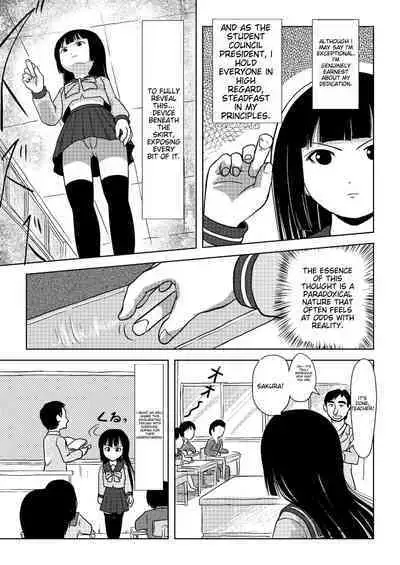 A perfect day for exposure of Sakura Kotaka 1-3