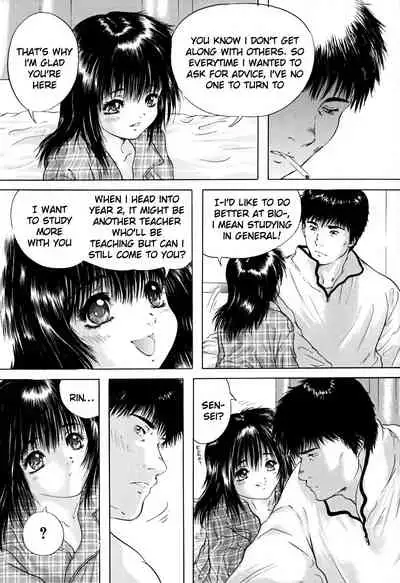 Konoyo no Saigo ni Miru Yume | A Dream to Have at the End of the World Ch. 4-5