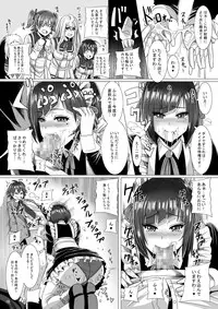 [Pintsize (Marukome)] Maid-chou no Watashi ga Shomin no Sei Sample ni Natta Ken (Ore ga Ojou-sama Gakkou ni "Shomin Sample" toshite Rachirareta Ken) [Digital]