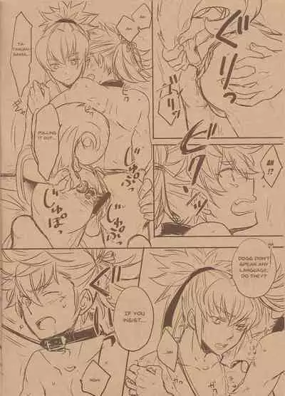 (C89) [Osova (Sovayu)] Takumi-sama no Shiawase Butter Inu | Takumi-sama's Happy Butter Dog (Fire Emblem If) [English] [arix]